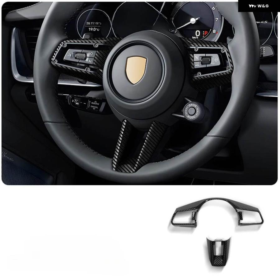 並行輸入品 ポルシェ カイエン パナメーラ 718 タイカン カーボン ステアリングホイール カバー インテリア デコレーション_10