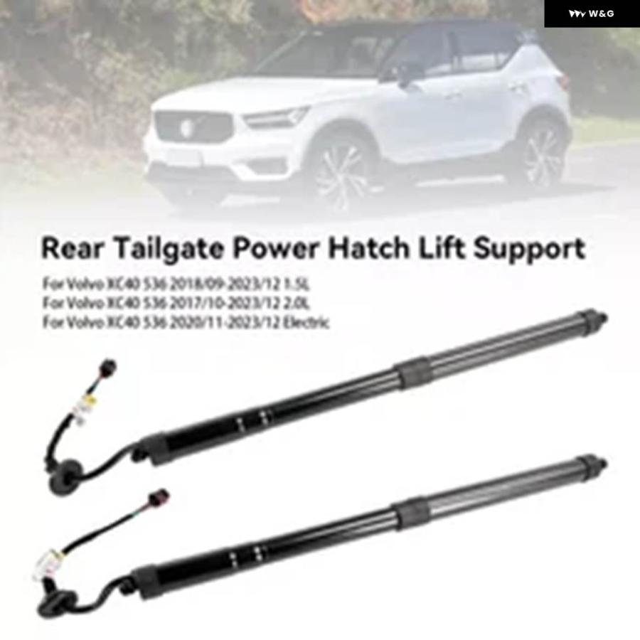 並行輸入品 VOLVO XC40 2018-2023用 リアLH+RHリフトゲート サポート 32296297 32296296 ...