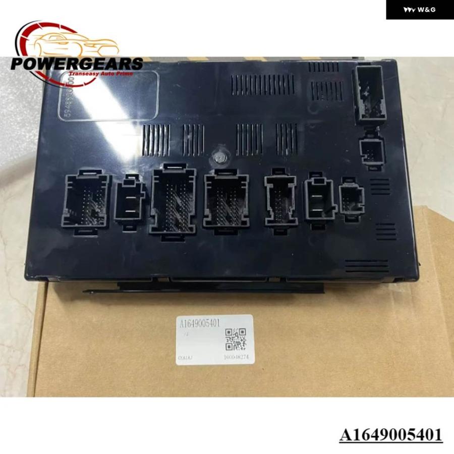 並行輸入品 A1649005401 SAM リア信号取得 モジュール コントロール ユニット T メルセデス X164 W164 W251 GL320 GL350_2