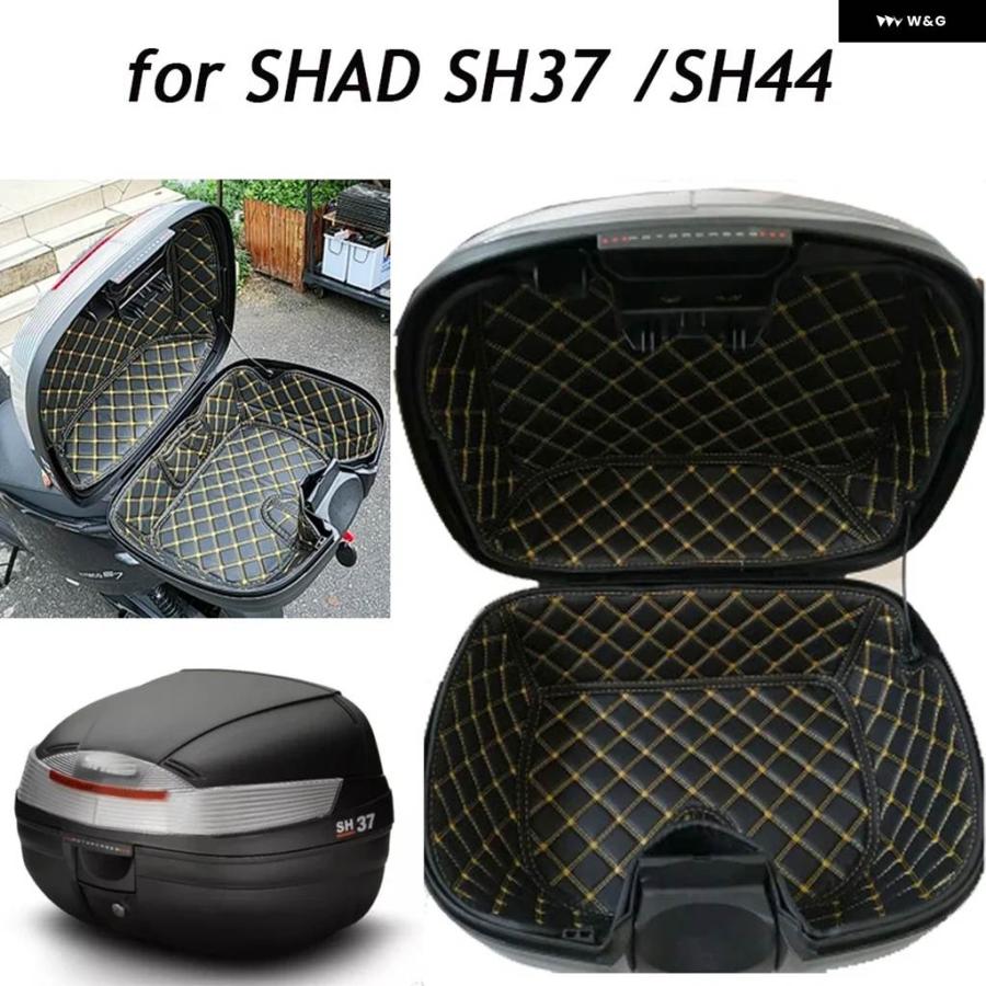 並行輸入品 SHAD SH37 SH44 SH 37 44用 オートバイ トランク カーゴライナー プロテクター シート バケット パッド ...