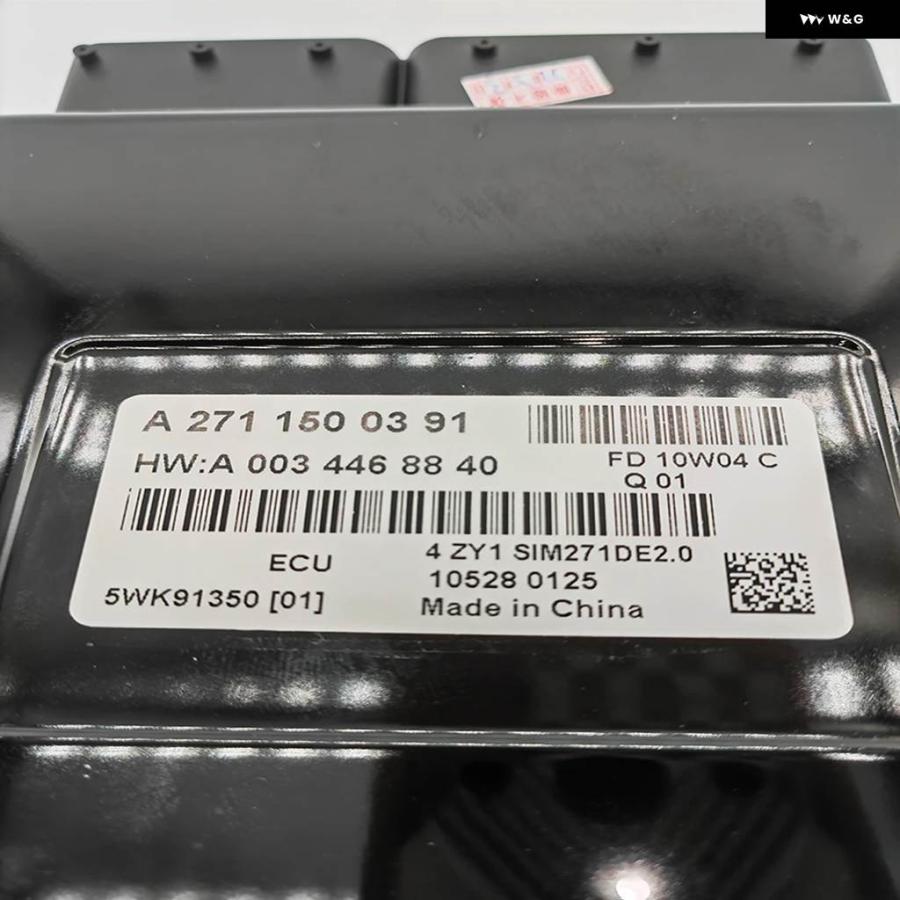 並行輸入品 A2711500391 2711500391 5WK91301 5WK91350 エンジン コンピューターボード ECU 電子 制御 ユニット メルセデス ベンの画像