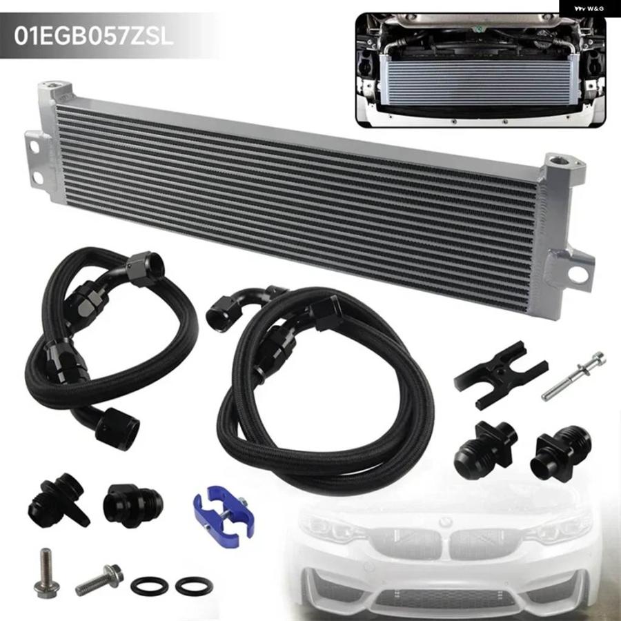 並行輸入品 BMW オイルクーラー ナイロン編みキット PERFORMANCEM3 M4 M2 S55 F80 F82 | ブランド登録なし | 04