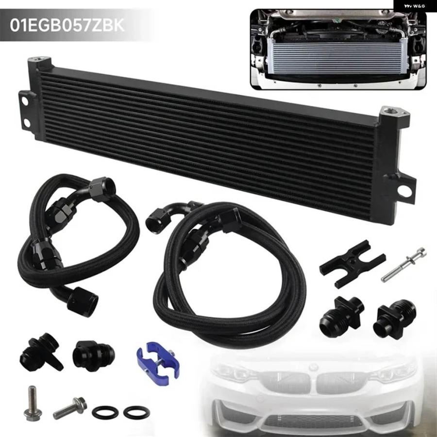 並行輸入品 BMW オイルクーラー ナイロン編みキット PERFORMANCEM3 M4 M2 S55 F80 F82 | ブランド登録なし | 06