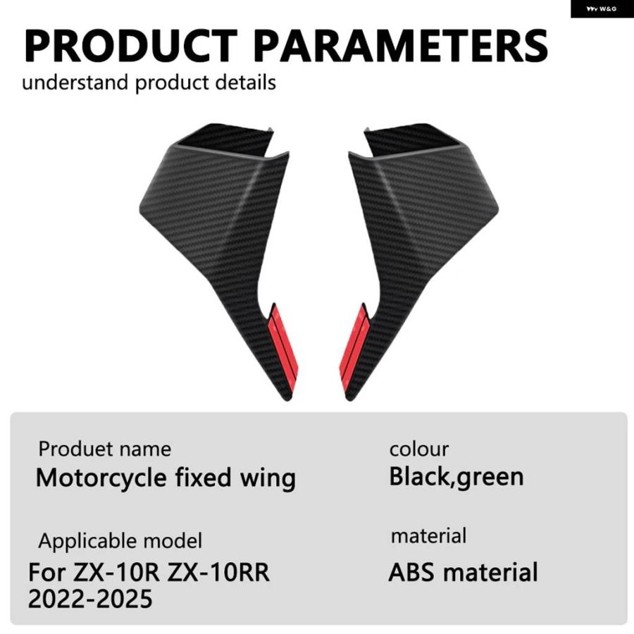 並行輸入品カワサキ ZX-10R ZX-10RR 2022-2025 オートバイ フロント