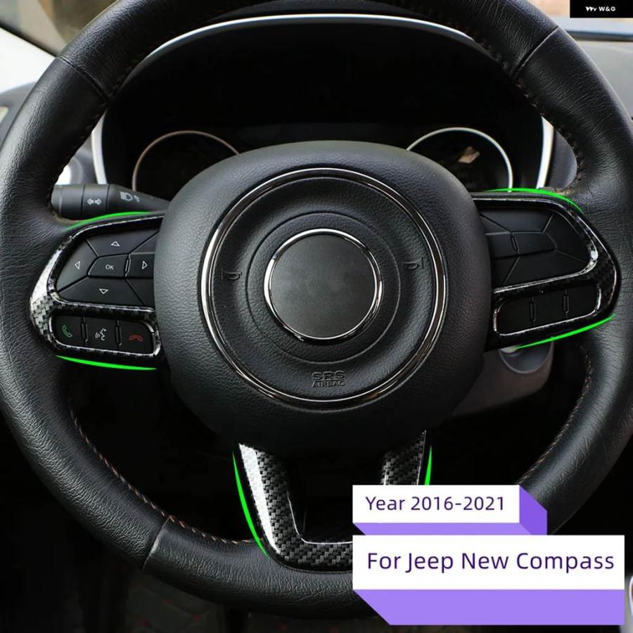 並行輸入品 ABSクローム ステアリングホイール カバー トリム ステッカー ジープ コンパス2017 2018レネゲー | ブランド登録なし | 03