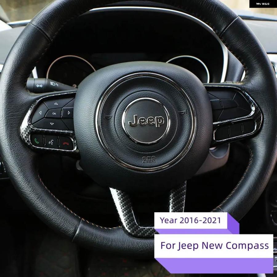 並行輸入品 ABSクローム ステアリングホイール カバー トリム ステッカー ジープ コンパス2017 2018レネゲー | ブランド登録なし | 06