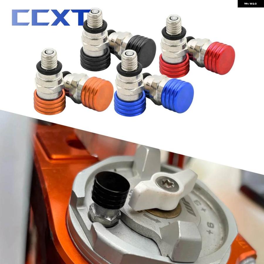 【並行輸入品】スズキ DRZ250 DRZ400R DRZ400S DRZ400SM RMZ250 ヤマハ カワサキ ホンダ オートバイ M5X0.8 CNCフロント フォーク ブリーダーリリーフ | ブランド登録なし