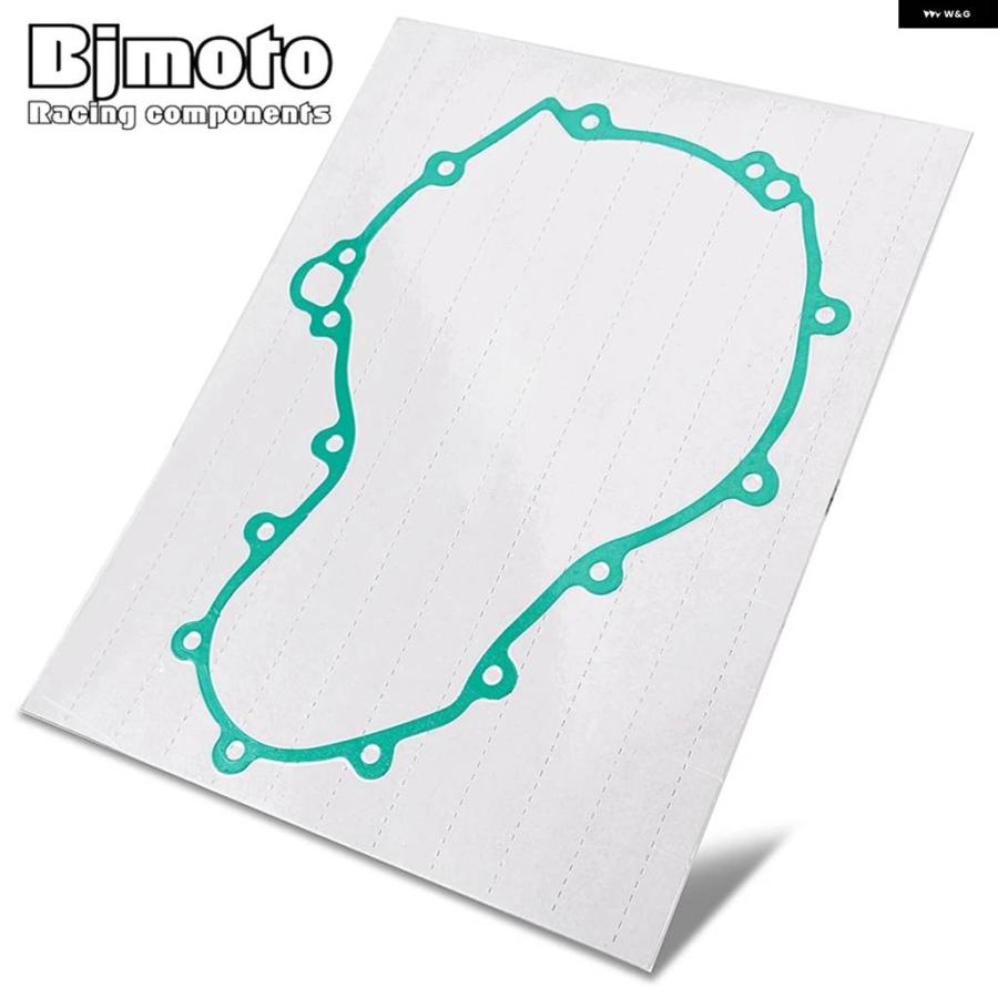 並行輸入品BMW F650GS F700GS F800GS F800R F800R F800S F800ST F800GT F800GS アドベンチャー 11147670688 | ブランド登録なし | 05