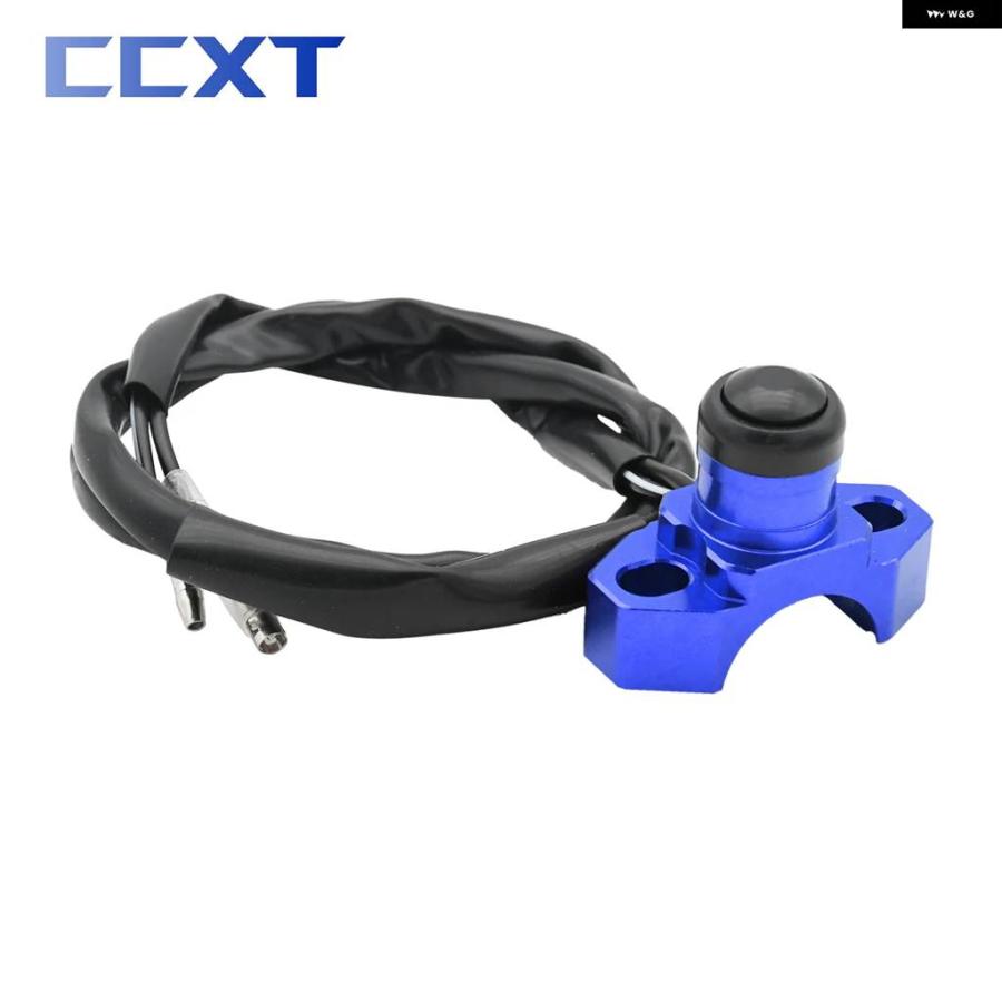 【並行輸入品】バイク CNC ビレット 汎用 エンジン ストップ スタート キルスイッチ ボタン KTM ホンダ ヤマハ カワサキ ハスクバーナ TC TE TX FC | ブランド登録なし | 11