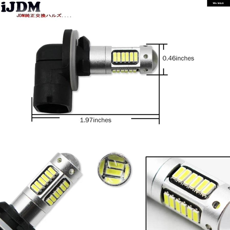 並行輸入品 ハイパワー 6500K 白 30-SMD 4014 881 889 H27 LED 交換 電球 FOG ライトSCA DRL ...