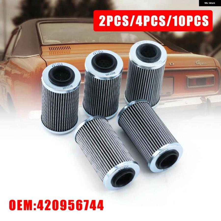 並行輸入品 2PCS/4PCS/10PCS 420956744 オイル フィルター エレメント GTX300 GTI130/155/170 RXP300 GTR230 RXT300 RXT X GTX 170/230/300 | ブランド登録なし | 03