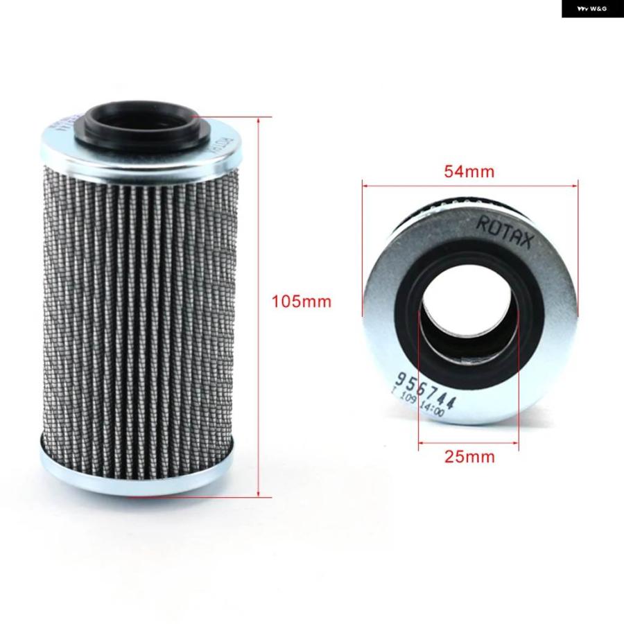 並行輸入品 2PCS/4PCS/10PCS 420956744 オイル フィルター エレメント GTX300 GTI130/155/170 RXP300 GTR230 RXT300 RXT X GTX 170/230/300 | ブランド登録なし | 07