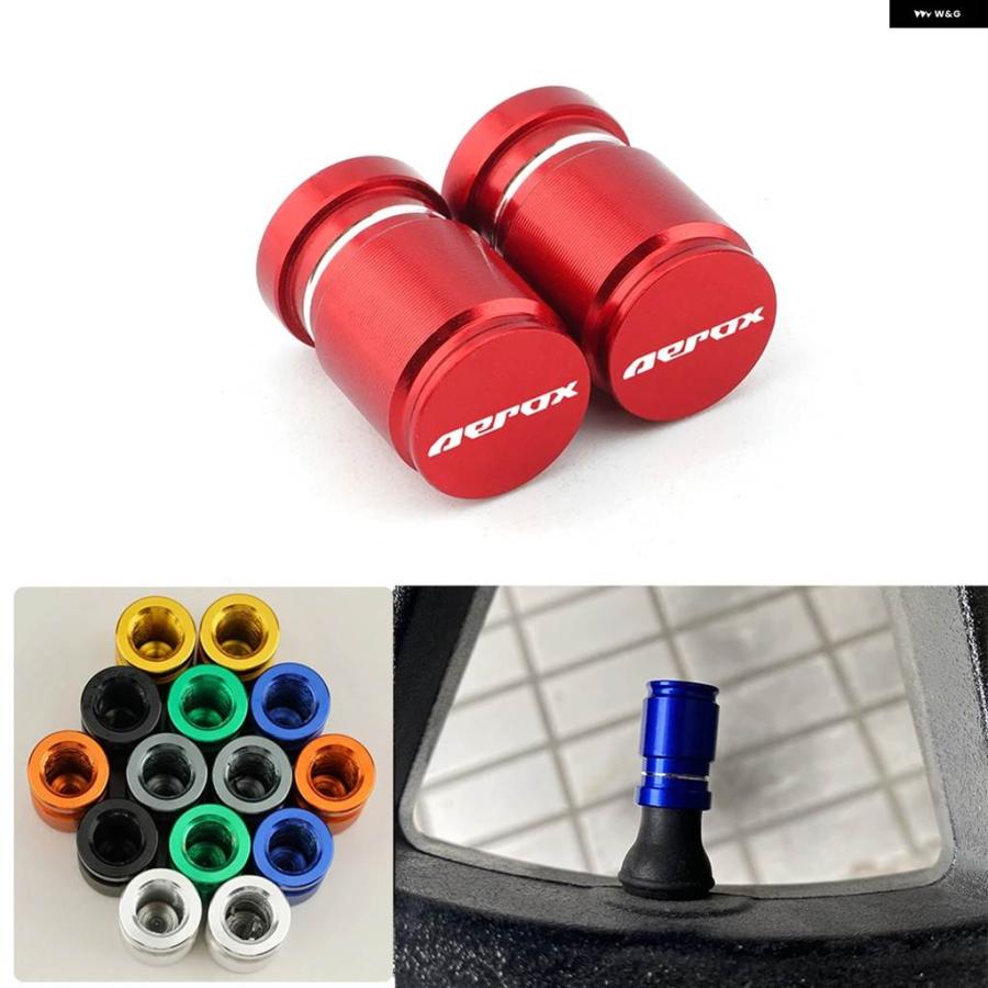 並行輸入品 ヤマハ AEROX R 50 125 155 2013-2022 バイク ホイール タイヤ バルブ エアポート ステム カバー キャップ プラグ | ブランド登録なし | 09