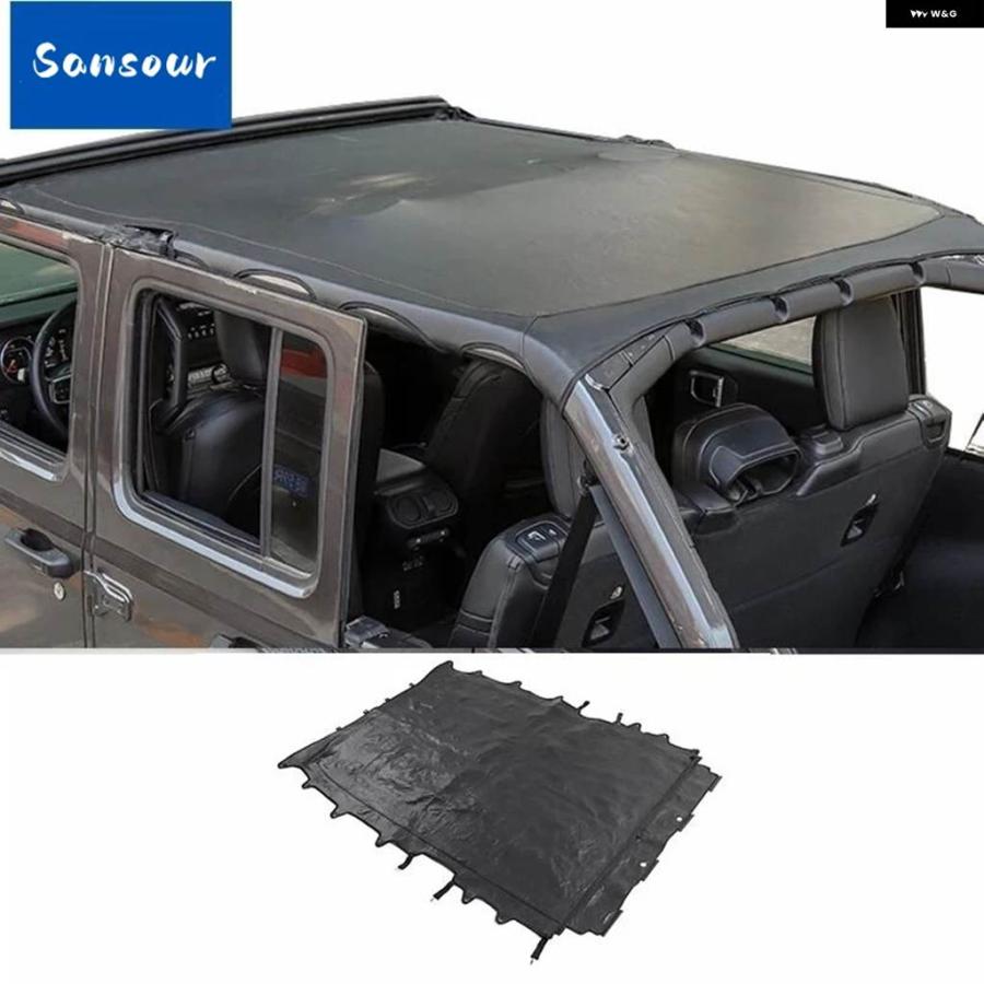 並行輸入品 レザーカーソフトトップサンシェード カバー ジープ ラングラー JL 2018 - 22 サンシェード カバー 断熱ネット