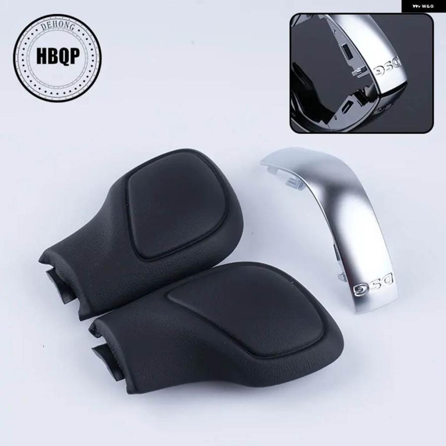 並行輸入品 ブラックレザー ギア シフト ノブサイドカバー マットDSG VW GOLF 6 7 R G TI PASSAT B7 B8 CC R20 JETTA MK6 GLI | ブランド登録なし