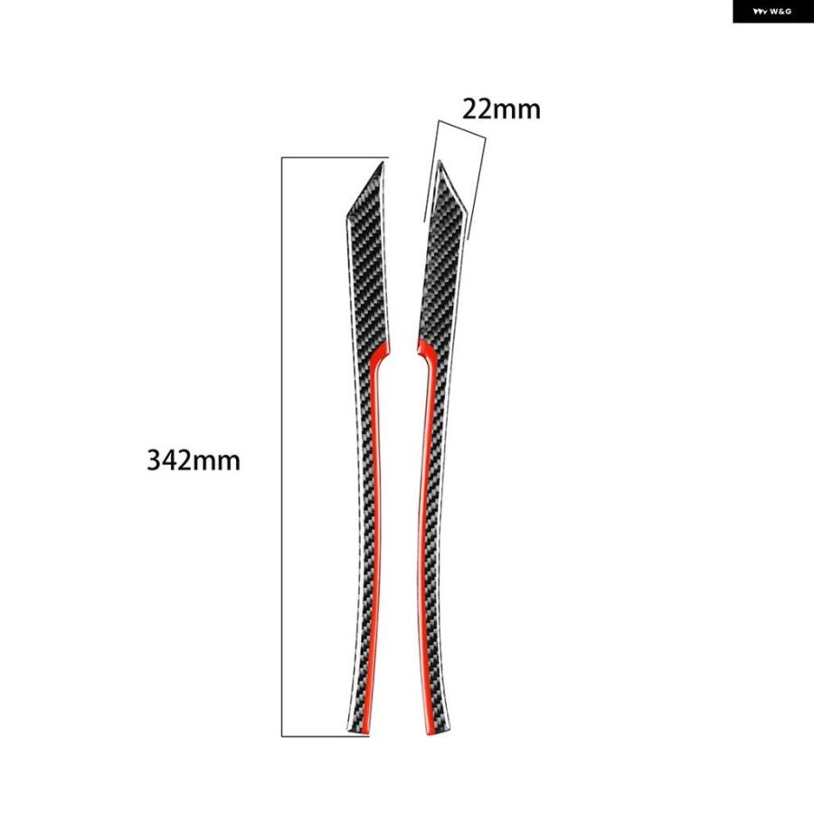 並行輸入品 外装 カーボン バックミラー アンチラブストリップ トリム アウディ Q5 8R Q7 ステッカー | ブランド登録なし | 05