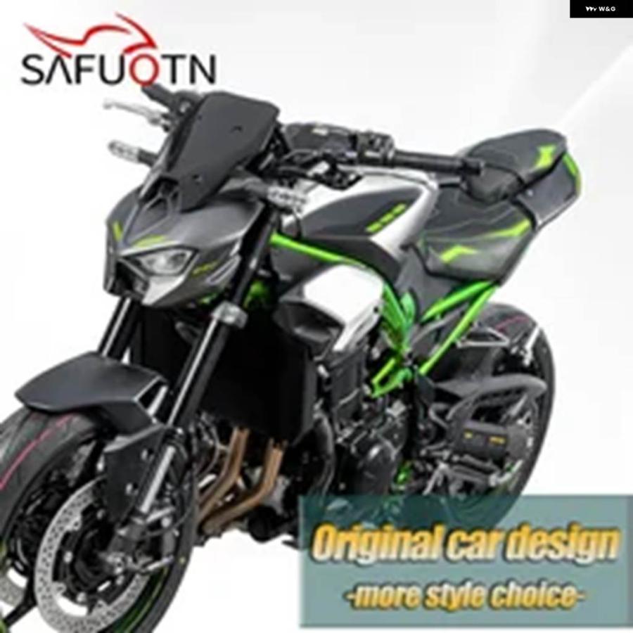 並行輸入品 オートバイ リア パッド カバー カワサキ Z900 2025 カウル ピリオン サドル クッション