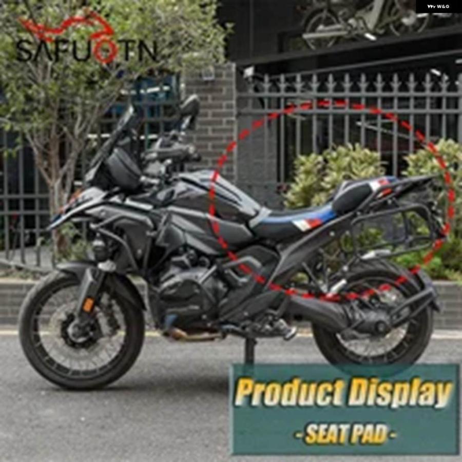 並行輸入品 BMW R1300GS 2024 - 26 フロントライダー リアシート クッション ドライバー パッセンジャー オートバイ シート パッ
