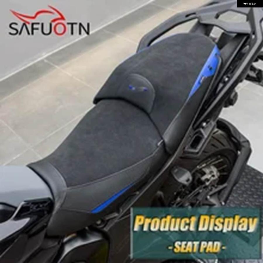 並行輸入品 BMW R1300GS 2024 - 26 フロントライダー リアシート クッション ドライバー パッセンジャー オートバイ シート パッ