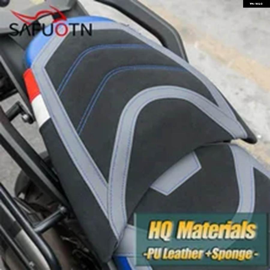 並行輸入品 BMW R1300GS 2024 - 26 フロントライダー リアシート クッション ドライバー パッセンジャー オートバイ シート パッ