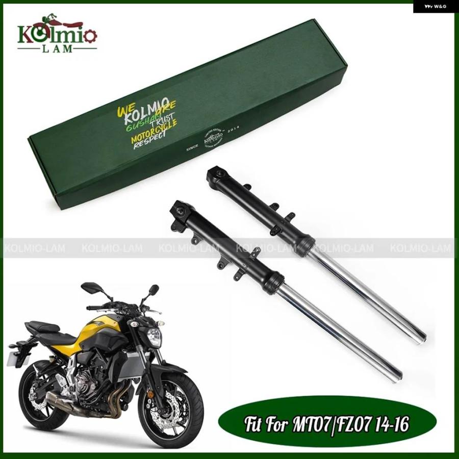 並行輸入品 2014 - 2016 ヤマハ FZ07 MT07 オートバイ フロントショック アブソーバー フォーク サスペンションセット FZ-07 MT-