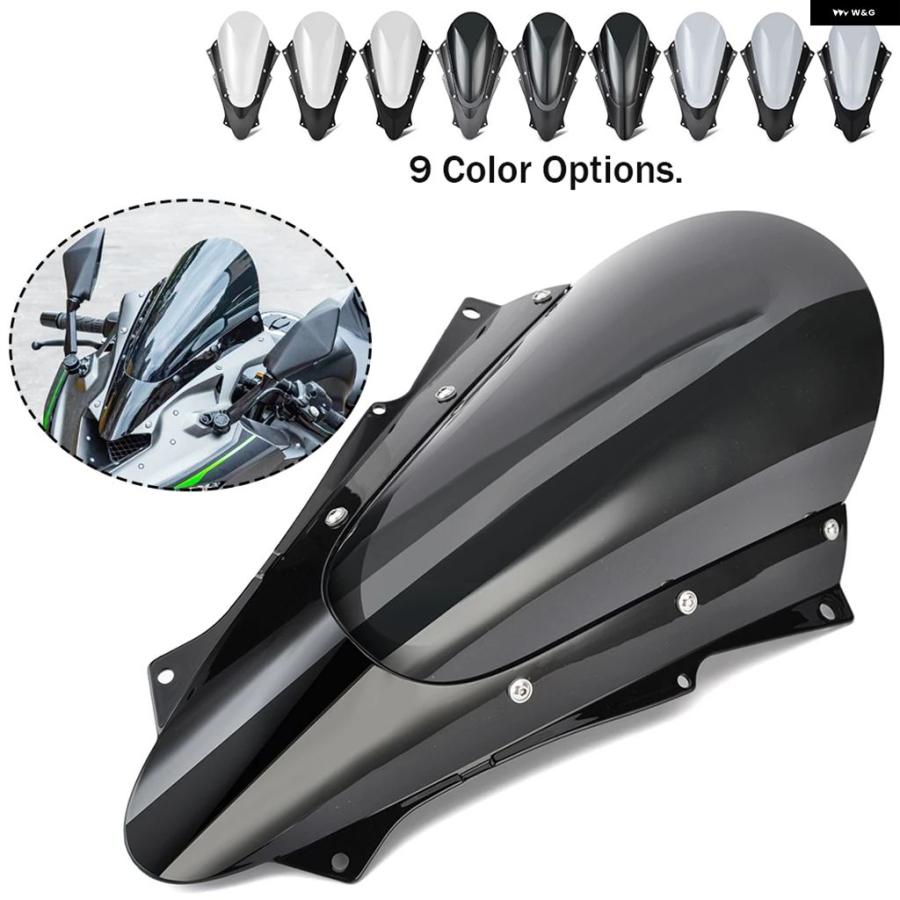 専用商品です 並行輸入品 ZX25R ZX4R ZX4RR ウインドスクリーン ウインドシールド