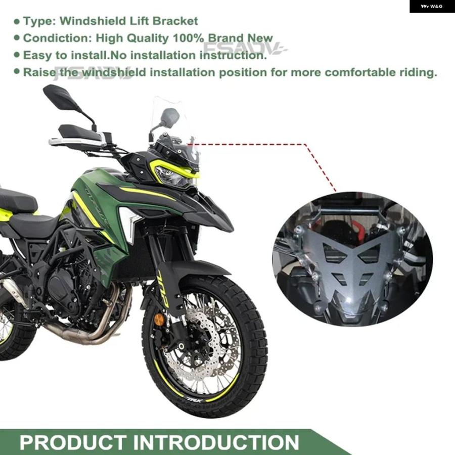 ブランド登録なし - 並行輸入品 ベネリ TRK70 TRK702 70 2022 - 2024 ウインドシールドリフト 鉤括弧 陳列箱映写幕 昇降機脹れ上がる 陳列箱 ディフレクター