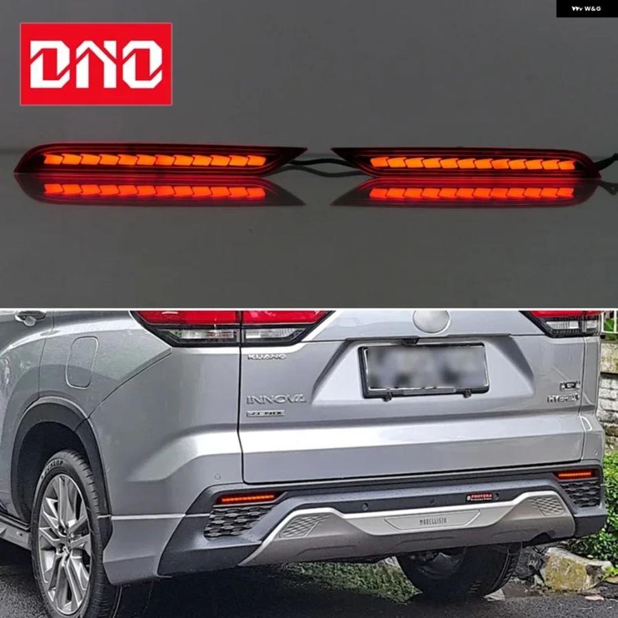 並行輸入品 トヨタ イノーバ 2022 - 23 LED 12V リア バンパー ランプ フォグランプ ブレーキ ウィンカー リフレクター インジケーター テールライト | ブランド登録なし | 03