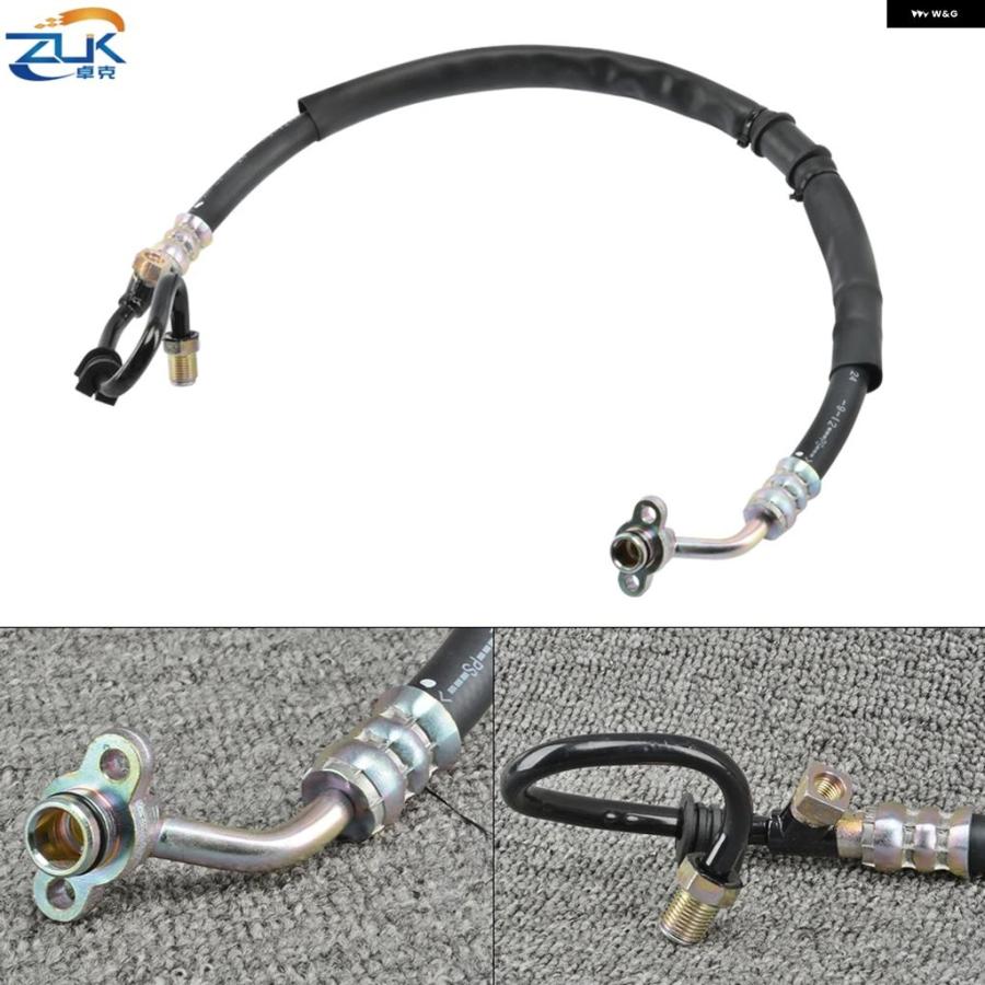 並行輸入品 ホンダ エリシオン RR1 2.4L 2004-2013用 パワーステアリング フィードプレッシャーホース チューブ パイプ OEM:53713-SJM-023 右ハンドル 車用 | ブランド登録なし