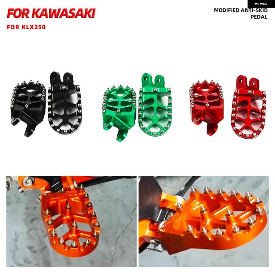 ブランド登録なし - 並行輸入品カワサキ KLX250 KLX250R KLX250S KLX250空想科学小説 KLX 250 RS 空想科学小説 KLX 250R 2006 付属品 フットレスト フットペグ レストペダル