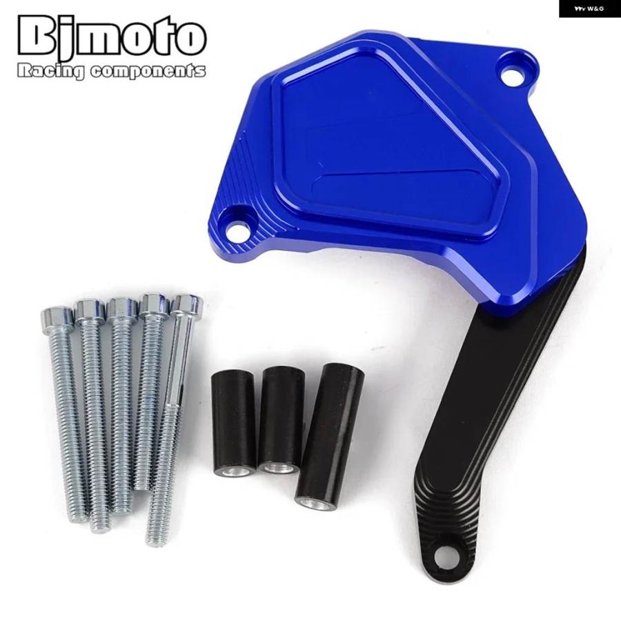 並行輸入品 バイク ウォーター ポンプ ガードカバー ヤマハ XTZ700 TENERE /XT700Z TENERE TX690Z /XTZ690 TENERE T7 2019-2021_5