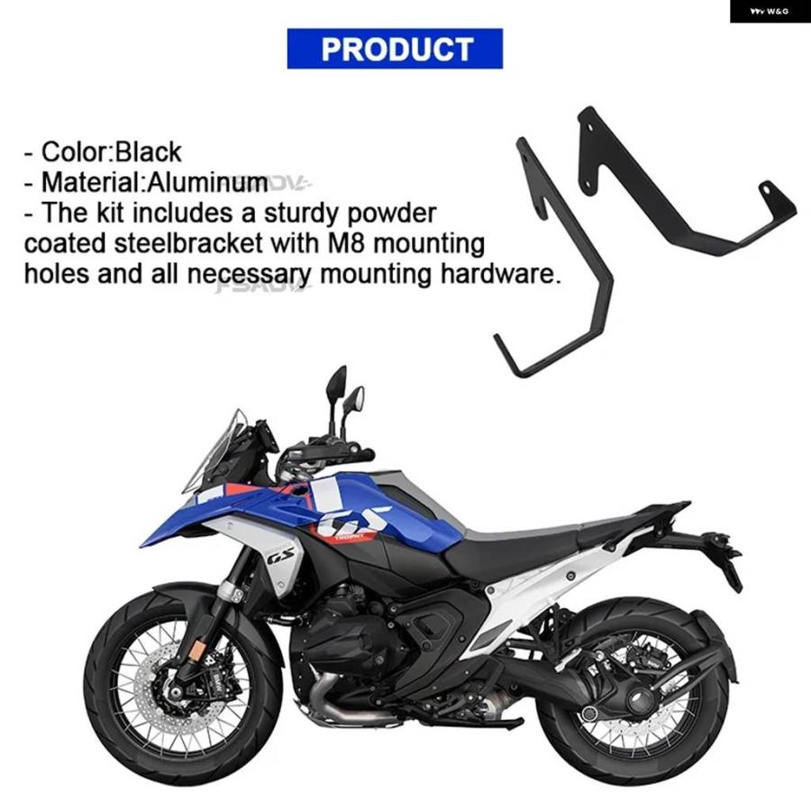 並行輸入品 BMW R1300GS LED ドライビングライト 補助ライト マウント フロント ブラケット 2024 2025 バイク_4