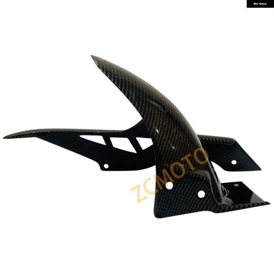 並行輸入品 オートバイリアフェンダー ホンダ NC700S NC700X インテグラ NC700 NC750 S/X NC750S NC750X 700 2012 - 17 カスタム_6