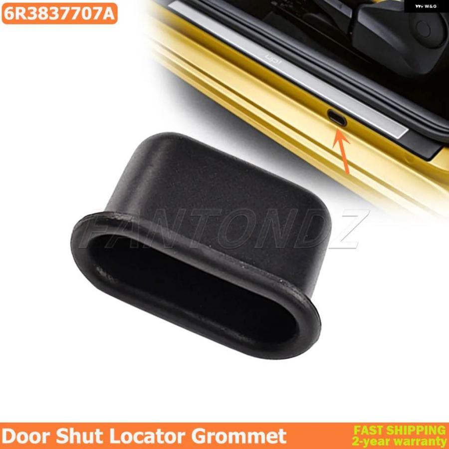 並行輸入品 1個 VW ポロ アップ ドア シール グロメット 6R3837707A