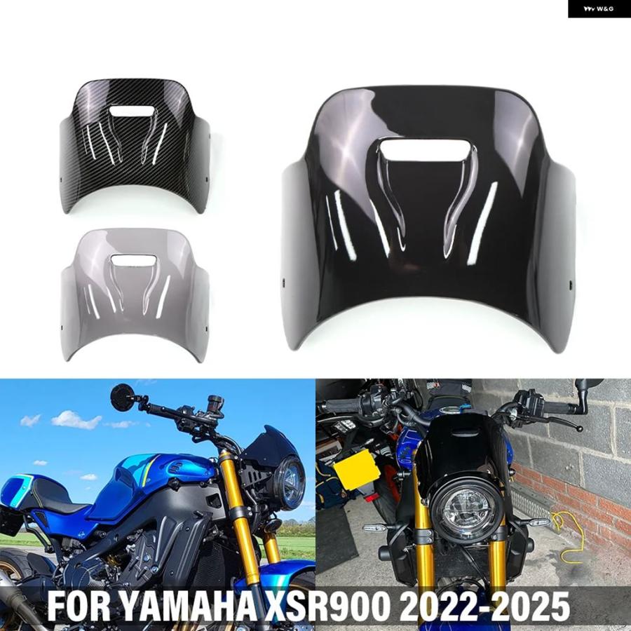 並行輸入品 ヤマハ XSR 900 オートバイ フロント ヘッドライト カウル