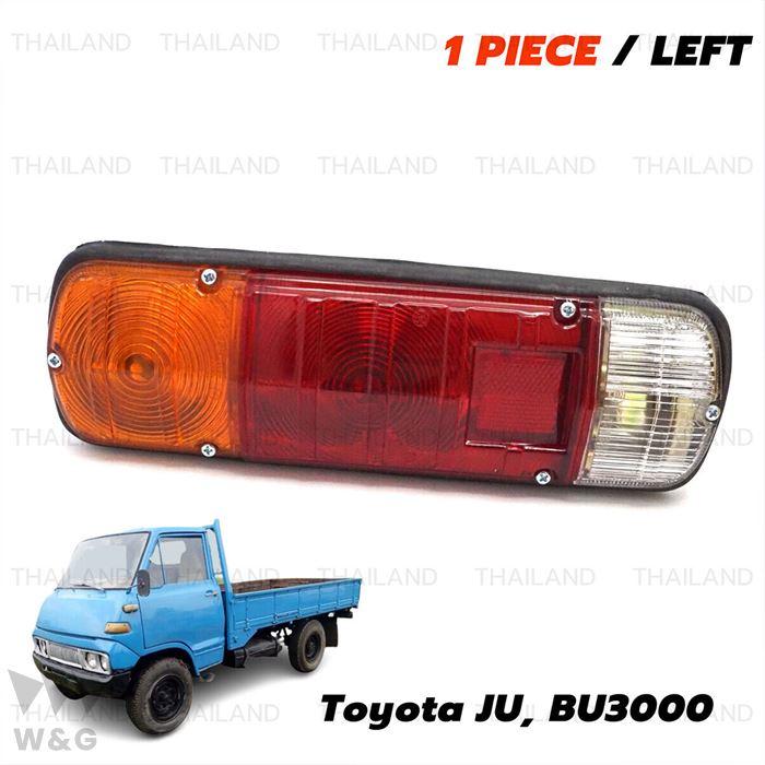販売購入 トヨタ JU BU3000 ダイナ トラック 1968年 - 77年左リアテール翼ランプライトランプ