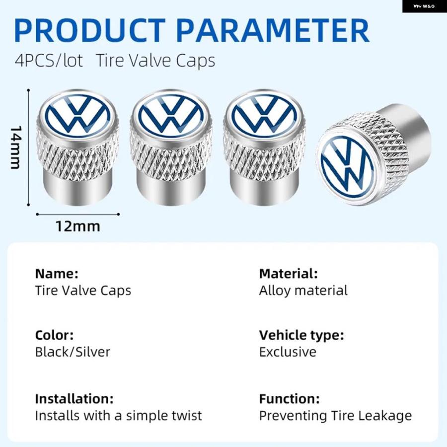 並行輸入品 4個 3D ホイール タイヤ バルブ エアステムキャップ ダストカバー フォルクスワーゲン トゥーラン ゴルフ VW パサー | ブランド登録なし | 05