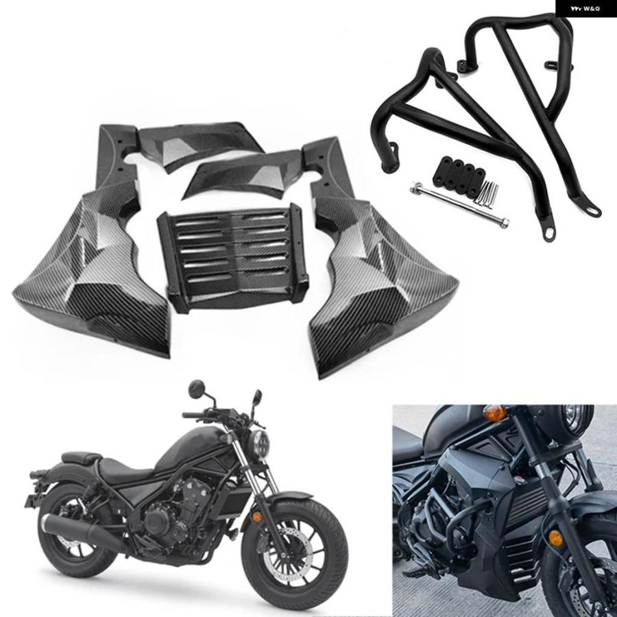 並行輸入品 ホンダ REBEL CMX 300/500 17-24 CMX500 オートバイ 下顎 フェアリング CMX300 クラッシュ バー エンジン タンクガー_9