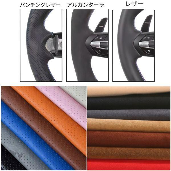 アウディ AUDI  リアルカーボン  ステアリングホイール  ハンドル B9 A3 A4 A5 S4 S5 RS3 RS4 RS5  2017-2020 | ブランド登録なし | 03