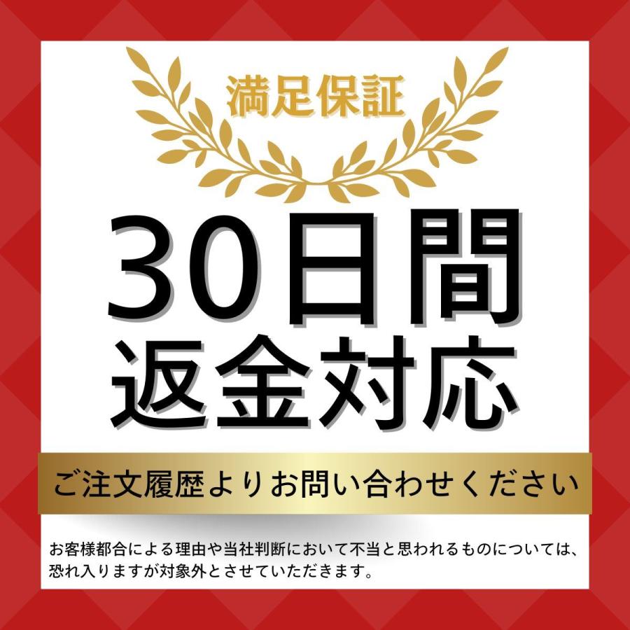 Oリング 修理用パッキン ゴムリング 12種類 50個セット オーリング O リング 水回り 水道 修理 ゴム オーリング 蛇口 シャワー 体シール ガスケット | ブランド登録なし | 09
