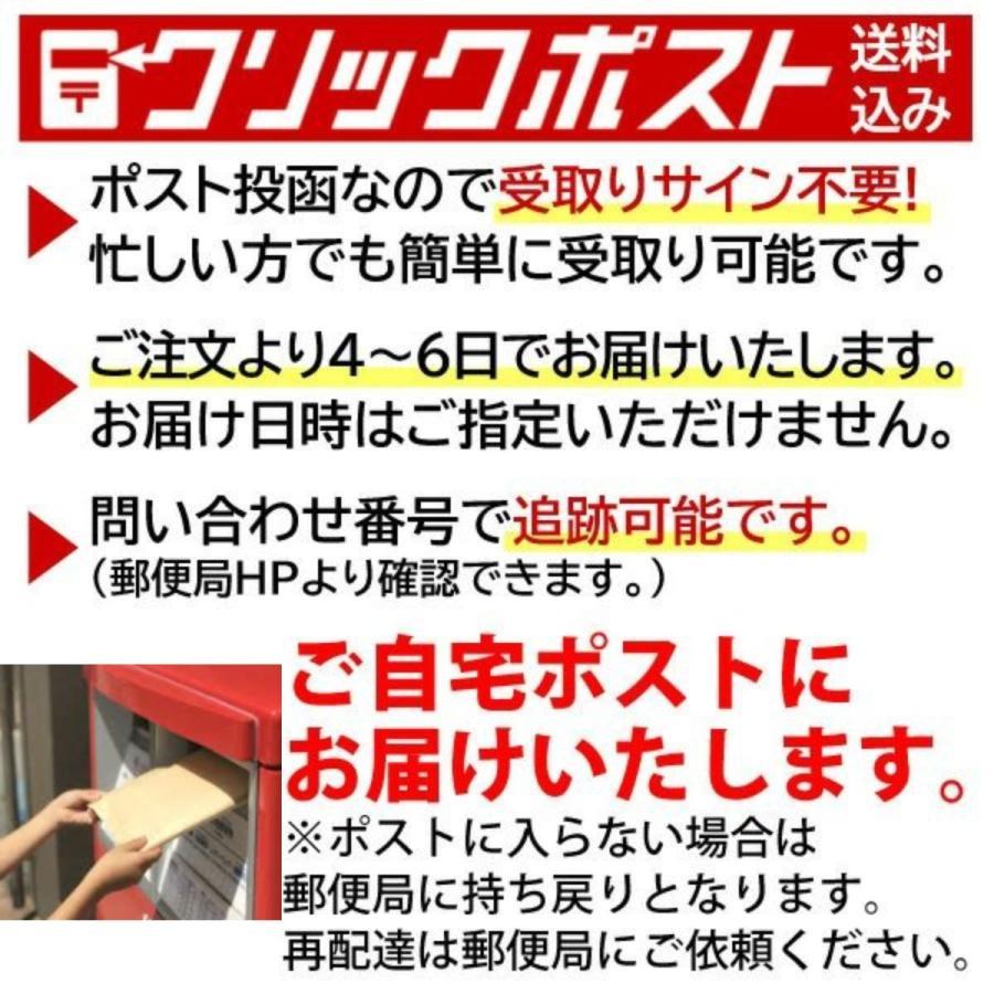 ジョイコン フレックスケーブル ボタン修理 リペア 部品 任天堂スイッチ ZR/ZL/Lセット  ニンテンドー switch joycon | ブランド登録なし | 10