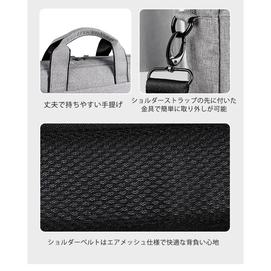 ノートパソコンケース PCバッグ カバン 3way 防水 通勤 通学 MAC 14インチ 15インチ ショルダーバッグ | ブランド登録なし | 14