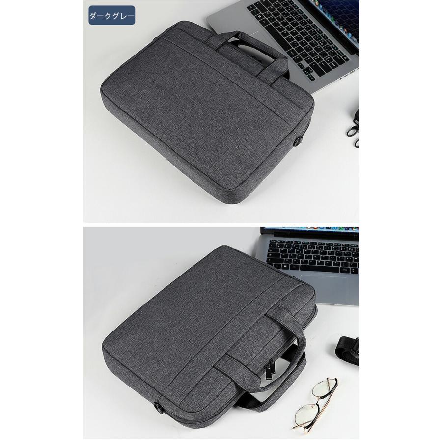 ノートパソコンケース PCバッグ カバン 3way 防水 通勤 通学 MAC 14インチ 15インチ ショルダーバッグ | ブランド登録なし | 15
