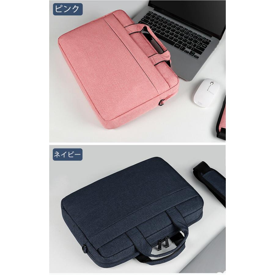 ノートパソコンケース PCバッグ カバン 3way 防水 通勤 通学 MAC 14インチ 15インチ ショルダーバッグ | ブランド登録なし | 16