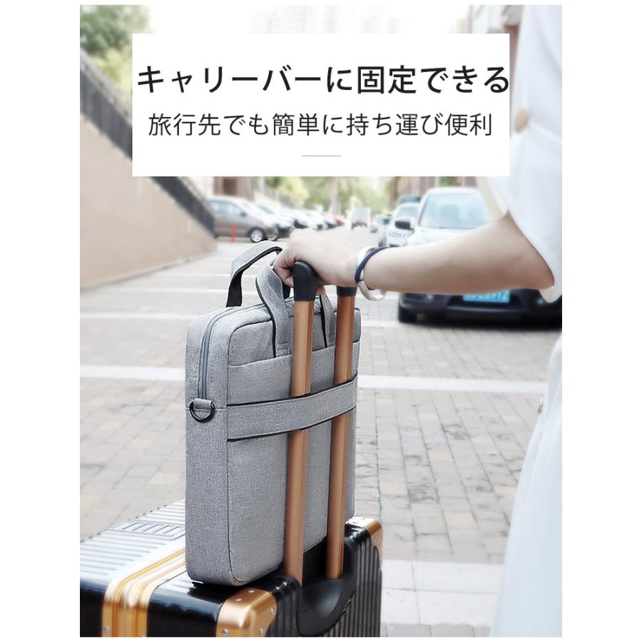 ノートパソコンケース PCバッグ カバン 3way 防水 通勤 通学 MAC 14インチ 15インチ ショルダーバッグ | ブランド登録なし | 11