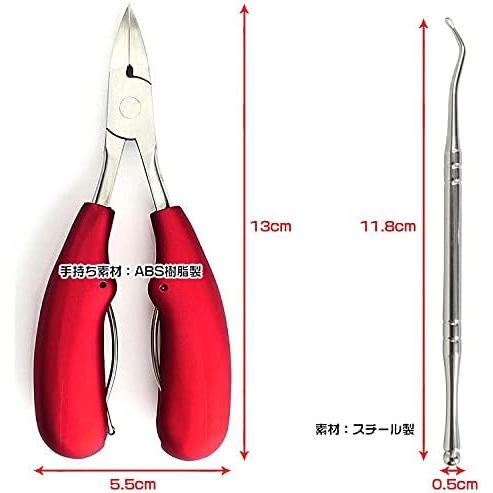 最終処分品 爪切ニッパー 爪切りセット 巻き爪 硬い爪 つめきり ネイルケア 爪やすり 子ども よく切れる  硬い 爪 6点セット 爪やすり ゾンデ | ブランド登録なし | 07