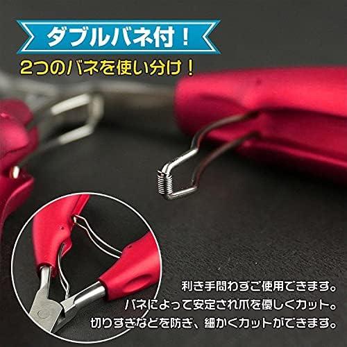 最終処分品 爪切ニッパー 爪切りセット 巻き爪 硬い爪 つめきり ネイルケア 爪やすり 子ども よく切れる  硬い 爪 6点セット 爪やすり ゾンデ | ブランド登録なし | 03