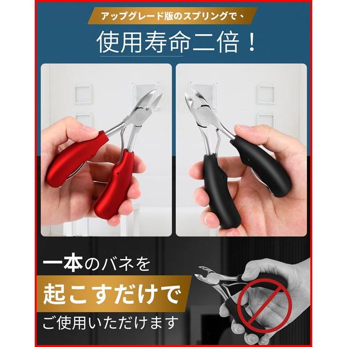 最終処分品 爪切ニッパー 爪切りセット 巻き爪 硬い爪 つめきり ネイルケア 爪やすり 子ども よく切れる  硬い 爪 6点セット 爪やすり ゾンデ | ブランド登録なし | 02