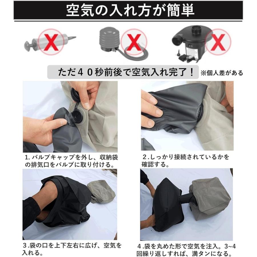 最終処分品 エアーフットレスト 足置き 飛行機 車 折り畳み 足まくら 足枕 オットマン 高速吸入ポンプ クッション 折りたたみ 持ち運び 旅行 |  | 07