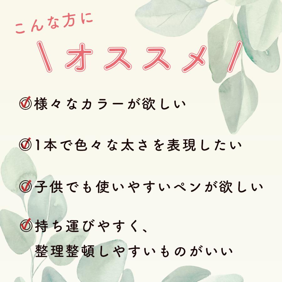 マーカーペン 80色セット POPイラスト アルコール 蛍光 サインペン ツインマーカー 太字 細字 イラスト 誕生日 プレゼント | ブランド登録なし | 01